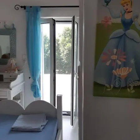 Mykonos فيلة *